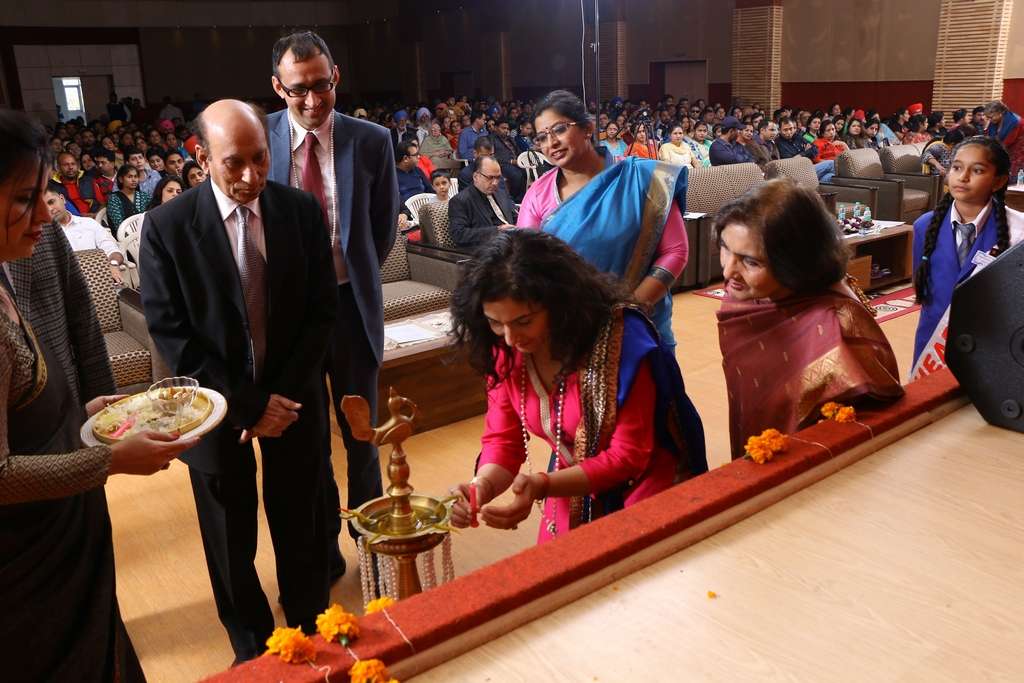 Annual Function 2016-17